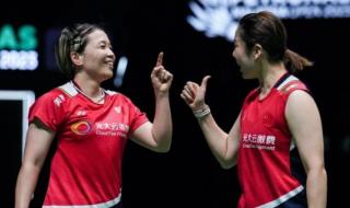 足协杯2023半决赛 足协杯2023半决赛